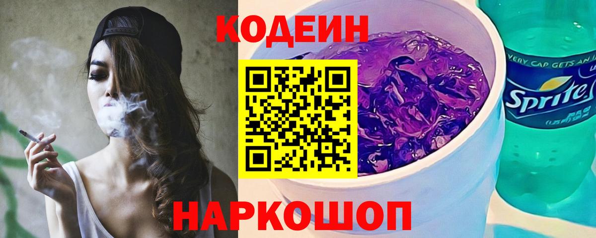 Cocaine  LSD-25  Меф МЯУ МЯУ кристаллы  ГАШ  МАРИХУАНА  Когалым  Вход с VPN 