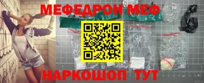 трава Кимры