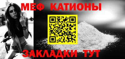 ALPHA-PVP Кинель