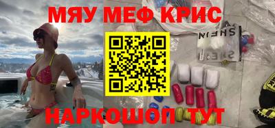 спиды Кингисепп