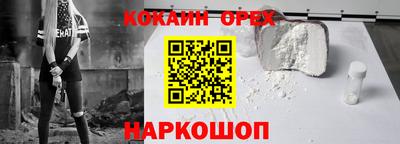 ALPHA-PVP Кинель