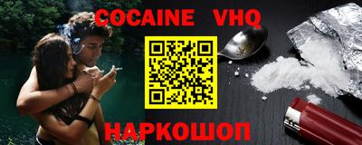 спиды Кингисепп