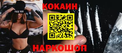 ALPHA-PVP Кинель