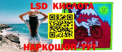трава Кимры