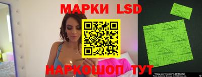 трава Кимры