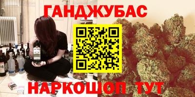 ALPHA-PVP Кинель