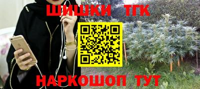трава Кимры