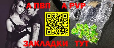 трава Кимры