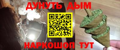 ALPHA-PVP Кинель