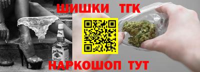 спиды Кингисепп