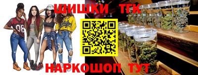 ALPHA-PVP Кинель