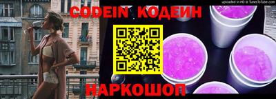 спиды Кингисепп