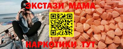 трава Кимры