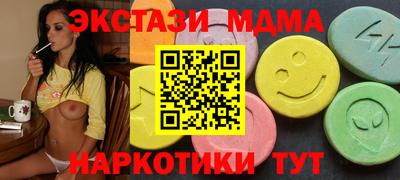 трава Кимры