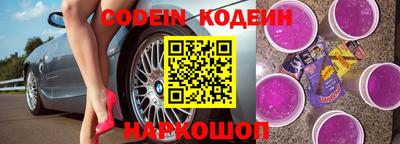 трава Кимры