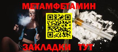 трава Кимры