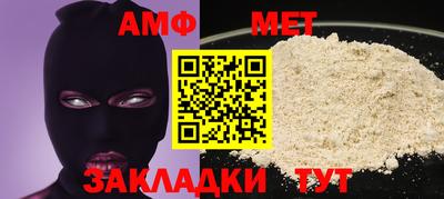 трава Кимры