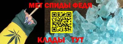 трава Кимры
