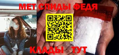 трава Кимры