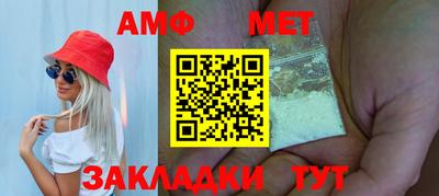 трава Кимры
