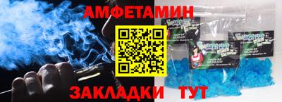 трава Кимры
