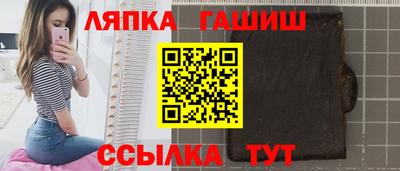 спиды Кингисепп