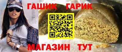 спиды Кингисепп