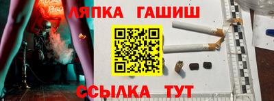 ALPHA-PVP Кинель