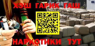 трава Кимры