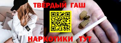 спиды Кингисепп