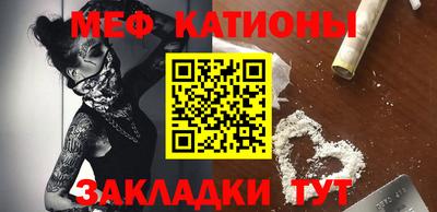 спиды Кингисепп