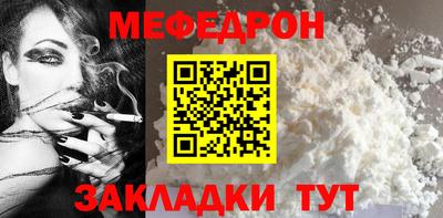 трава Кимры