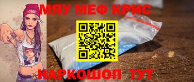 трава Кимры