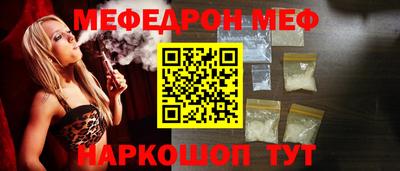 трава Кимры