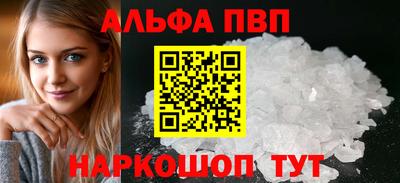трава Кимры
